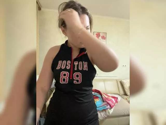 Sexy SunshineEmma from BongaCams SunshineEmma from BongaCams