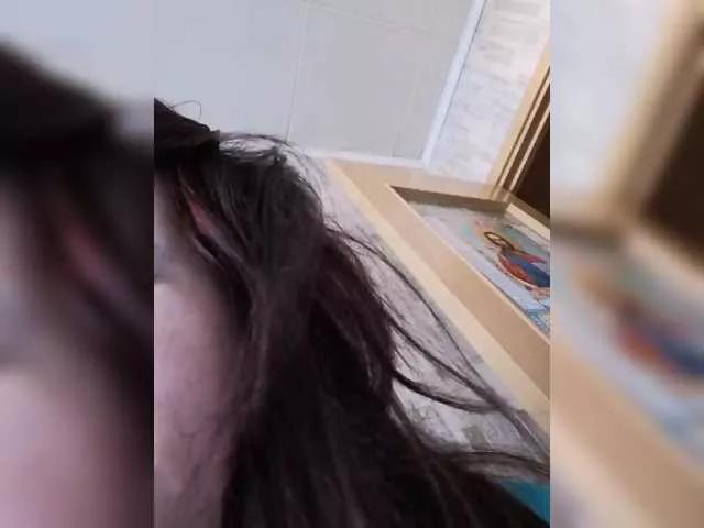 Offline SweetDimond5 on BongaCams