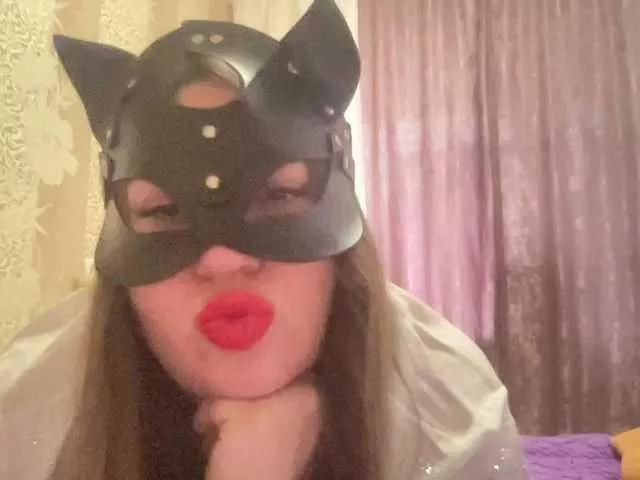 Offline SweetStrawberry1 on BongaCams
