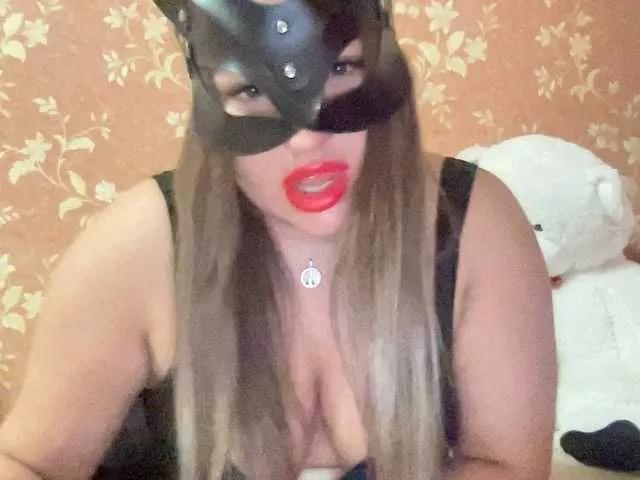 Offline SweetStrawberry1 on BongaCams