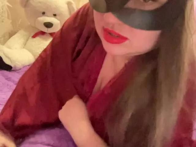 Offline SweetStrawberry1 on BongaCams