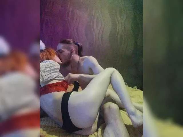 SweetyLips on BongaCams
