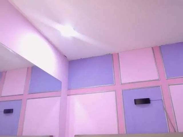 Offline tiiny-emilly on BongaCams