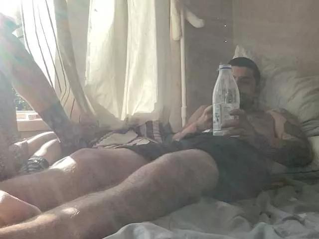 Explore BongaCams's TwoSpaces TwoSpaces from BongaCams