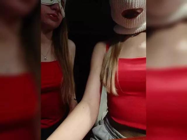 VipGirl on BongaCams