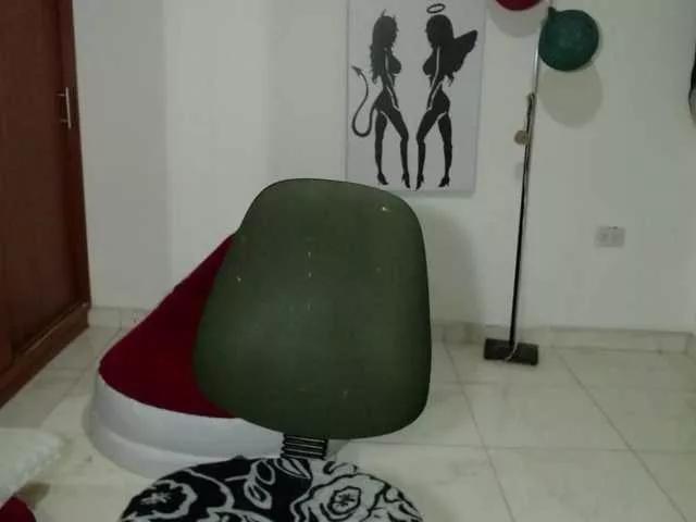 Freechat vivian-milf-paint on BongaCams