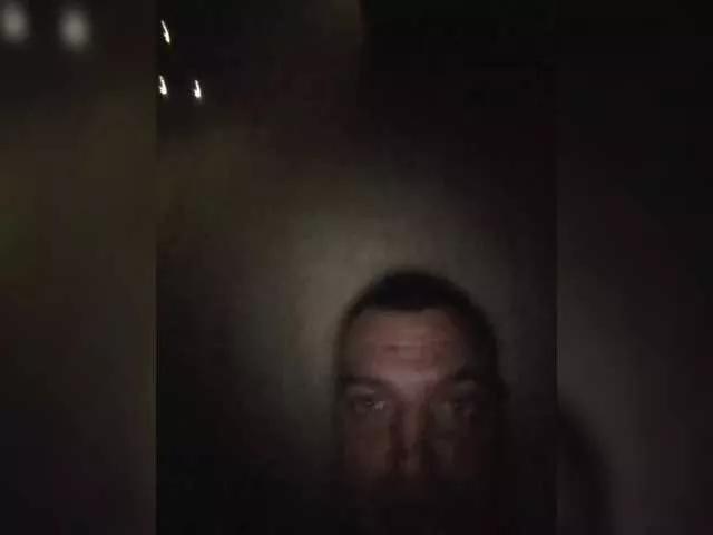 Offline XpMakc11 on BongaCams