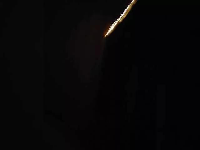 Offline XpMakc11 on BongaCams