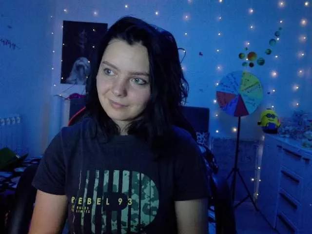 Offline YreneA on BongaCams