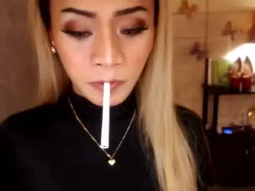 1bigsurprise4you — HOLA :) Goddess #wifematerial #pantyhosecum #slavefoot #sissyboy #mistress #naughty #pvtcum GOAL: Make Me Wet [966 tokens remaining] Welcome To My Room Lovense Tip Goals