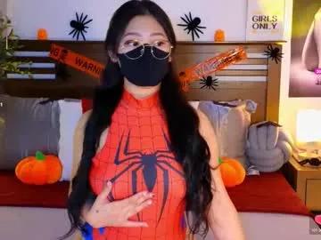 Join 24 years old _aaliyah from Chaturbate _aaliyah from Chaturbate