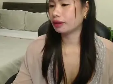 _ashley27 — Be my king  make me squirt use patterns for/22/69/111/222/303/666/1111/2222 #pinay #squirt #asian #lovense #hairy 300 tokens for record in private :)