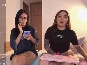 Freechat _emma11 on Chaturbate