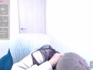 Freechat _ericavanderhill_ on Chaturbate