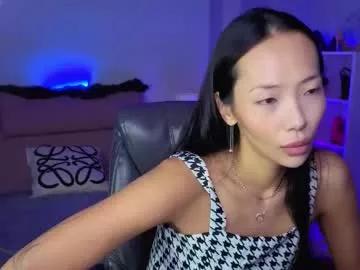 Admire 24 years old _miura_ from Chaturbate _miura_ from Chaturbate