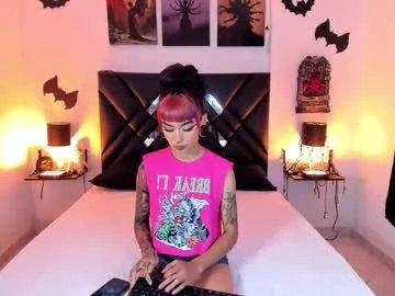 Freechat _mizuki on Chaturbate