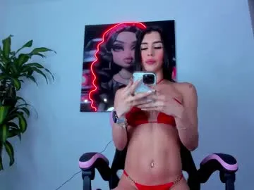 _sweetkatty on Chaturbate