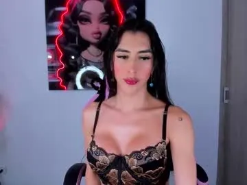 _sweetkatty on Chaturbate