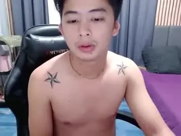 _urmanpatrict — GOAL: MAKE ME CUM [1000 tokens remaining] Welcome to my room! #asian #femboy #hairy #twink #new