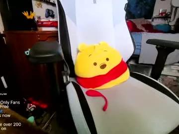 aaronskeetman on Chaturbate