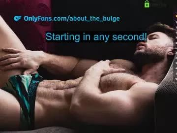 about_the_bulge on Chaturbate