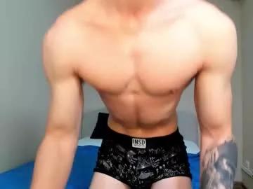 Naked adam_porrter from Chaturbate adam_porrter from Chaturbate