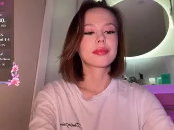 adel_evans — make me happy #18 #shy #teen #asian #new [111 tokens remaining]