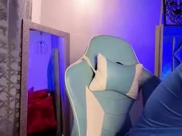 Freechat ades_lowe on Chaturbate