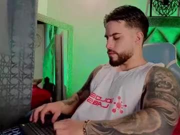 Freechat ades_lowe on Chaturbate