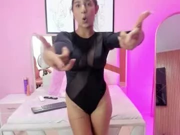 Private adharacute18_ on Chaturbate