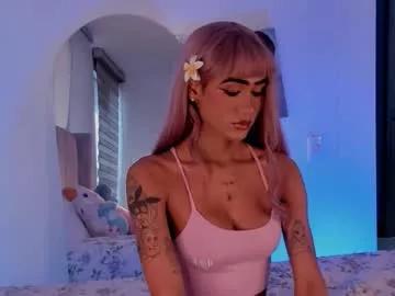 adharacute19 on Chaturbate