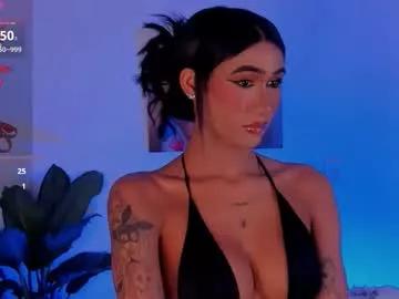 adharacute19 on Chaturbate