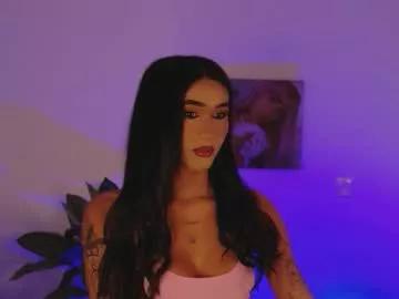 adharacute19 on Chaturbate