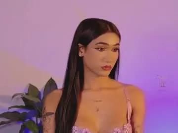 adharacute19 on Chaturbate