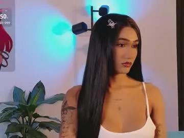 adharacute19 on Chaturbate