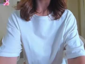 agathauwuart on Chaturbate 