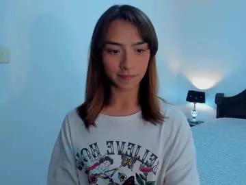 agathauwuart on Chaturbate 