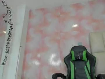 aida_rose on Chaturbate