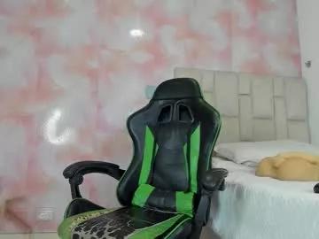 Checkout amazing stripper Aida_rose aida_rose from Chaturbate