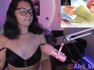 airi_kitty on Chaturbate