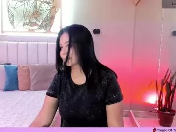 Freechat alaiasmile_ on Chaturbate