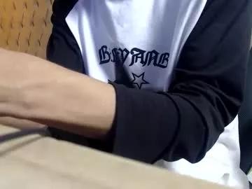 alantrickz365 from Chaturbate