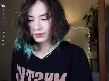 alicekit on Chaturbate
