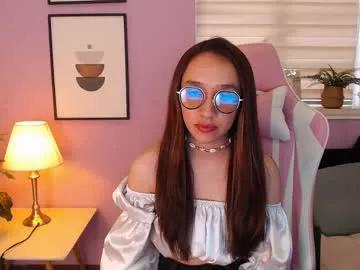 Away alisoon_dh on Chaturbate