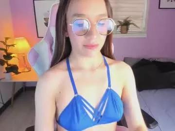 Away alisoon_dh on Chaturbate
