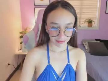 Away alisoon_dh on Chaturbate
