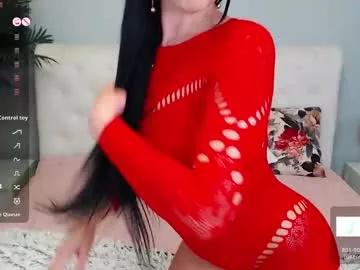 allaya_love on Chaturbate