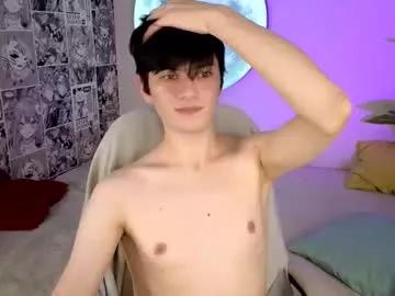 allert_ on Chaturbate 