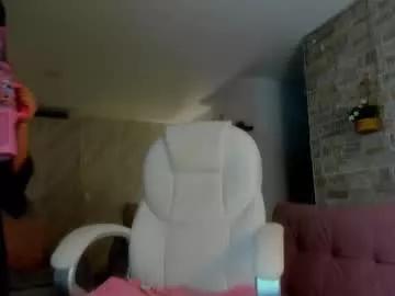 allysonswwan17 on Chaturbate