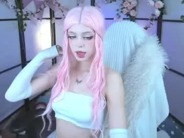 aluwe_meow — GOAL: spanks 55 [111 tokens remaining] NICOLE IS HERE^^ #ahegao #18 #valentinesday #cosplay #anime